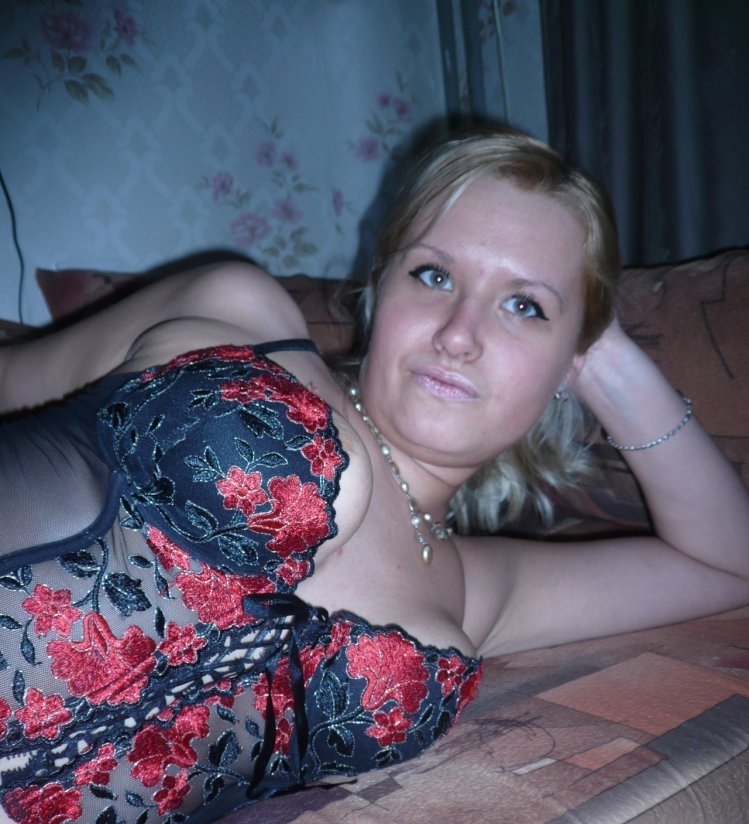 Девушка, ищу девушку для вирт общения Девушка, ищу девушку для вирт общения